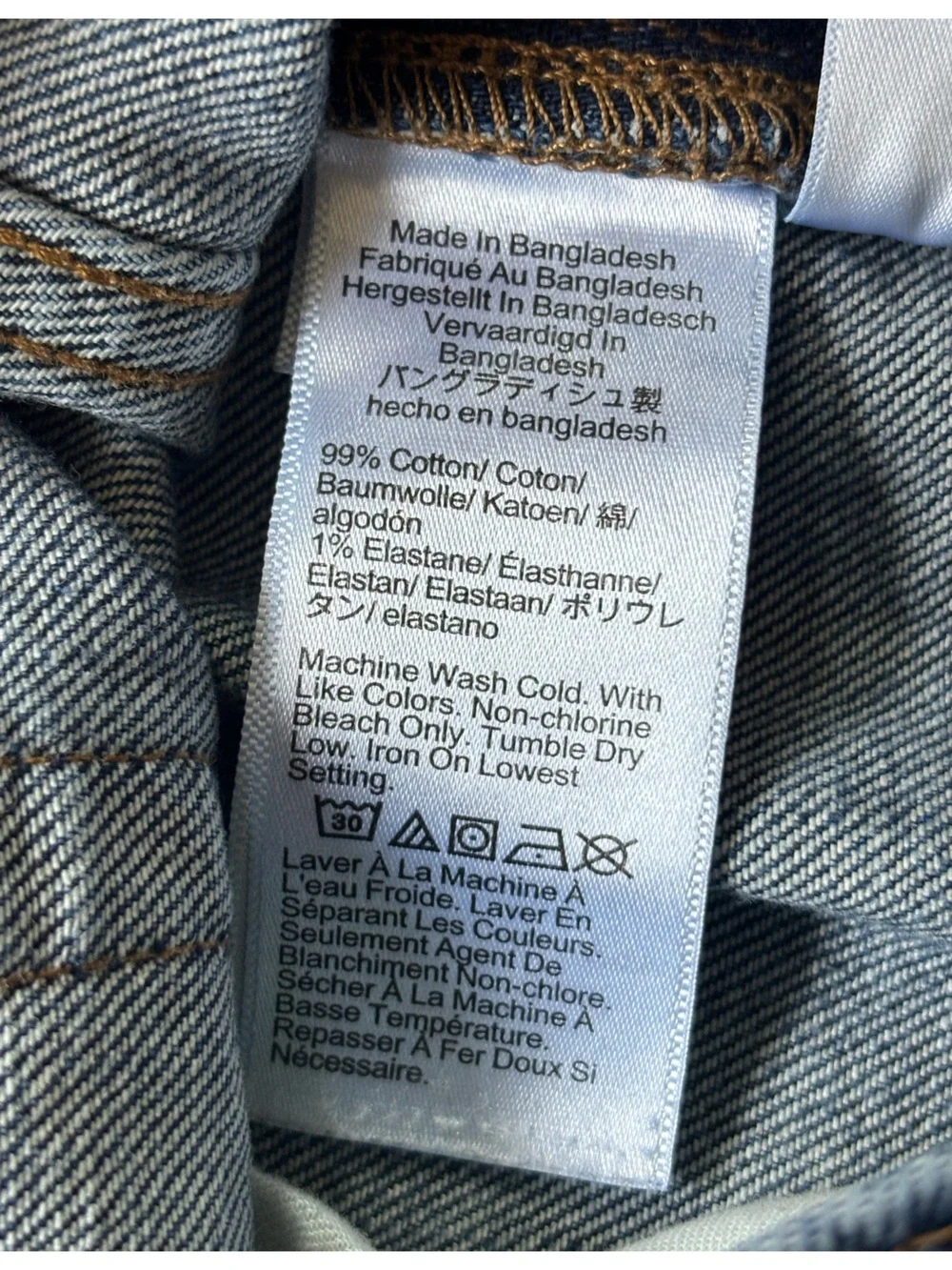 J. Crew Men’s Straight Jeans in Dark Blue Wash